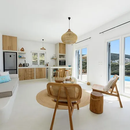 Waterlily House Antiparos - Private Pool * Agios Georgios (Antiparos)